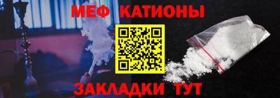 jwh Обь