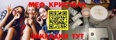 jwh Обь