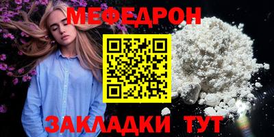 дистиллят марихуана Нягань