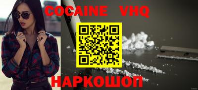 jwh Обь