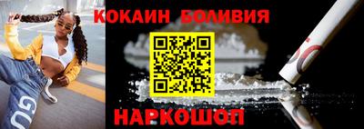jwh Обь