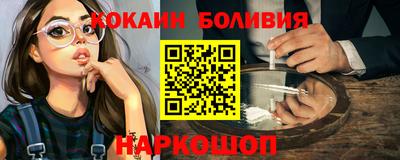 дистиллят марихуана Нягань