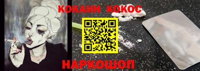 jwh Обь