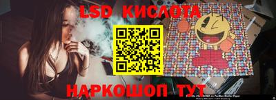 дистиллят марихуана Нягань