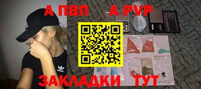 дистиллят марихуана Нягань