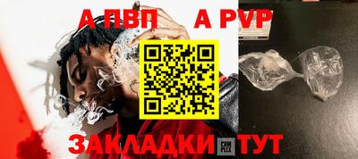 дистиллят марихуана Нягань