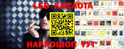 jwh Обь