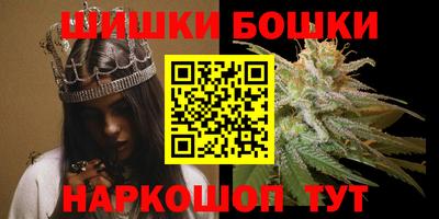 прущий лед Пенза