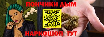 кокаин перу Обнинск