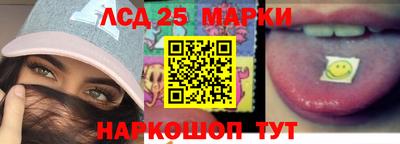 скорость Партизанск
