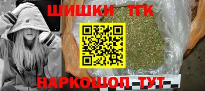 jwh Обь
