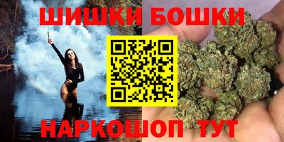 прущая мука Первоуральск