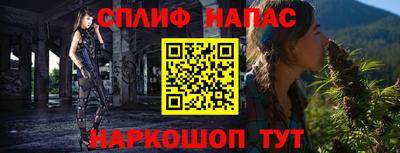 дистиллят марихуана Нягань