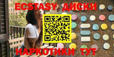 скорость Партизанск