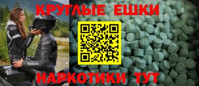 дистиллят марихуана Нягань