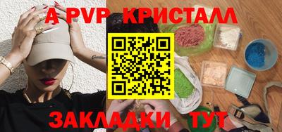 jwh Обь