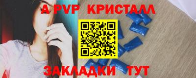 прущая мука Первоуральск