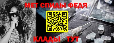 jwh Обь