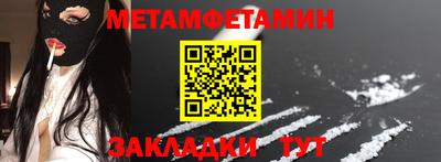 прущая мука Первоуральск