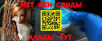 скорость Партизанск