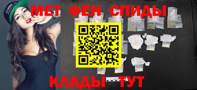 прущая мука Первоуральск