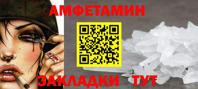 дистиллят марихуана Нягань