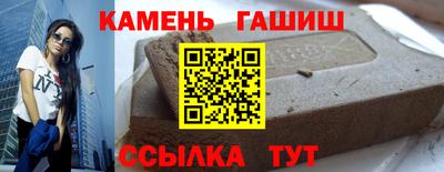прущая мука Первоуральск