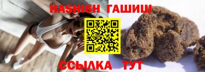 кокаин перу Обнинск