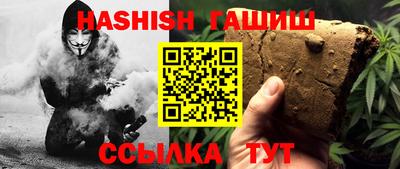 дистиллят марихуана Нягань