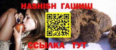 скорость Партизанск