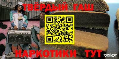 кокаин перу Обнинск
