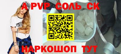 jwh Обь