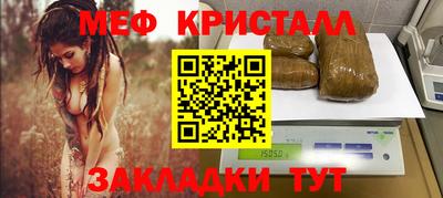jwh Обь