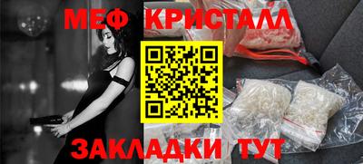 jwh Обь